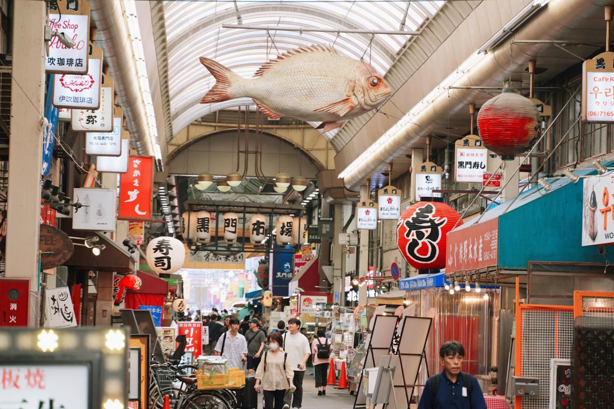 Kuromon Royal Lägenhet Osaka Exteriör bild